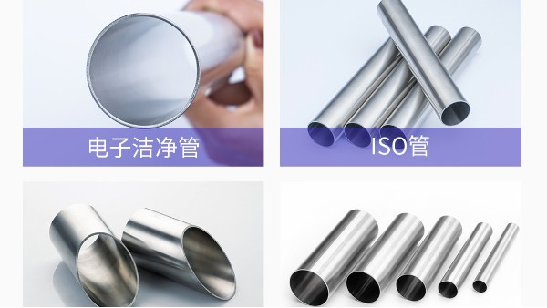 展會(huì)預(yù)告 | 雙興集團(tuán)邀您一起參與，第65屆全國(guó)制藥機(jī)械博覽會(huì)